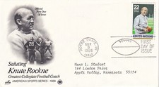 STAMP US SCOTT 2376 