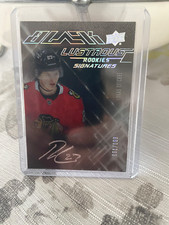2022-23 SPx NHL LUKAS REICHEL UD Black Lustrous Rookie Signatures Auto /199