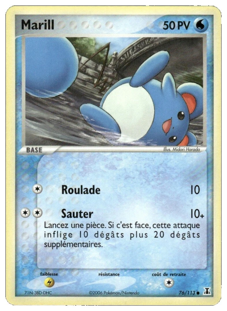 Near Mint or Better Individual Trading Card Games in French