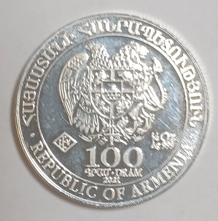 Moneda Armenian 100 Dram - Noah's Ark - 1/4oz Silver Coin(2021) - Imagen 3 de 4