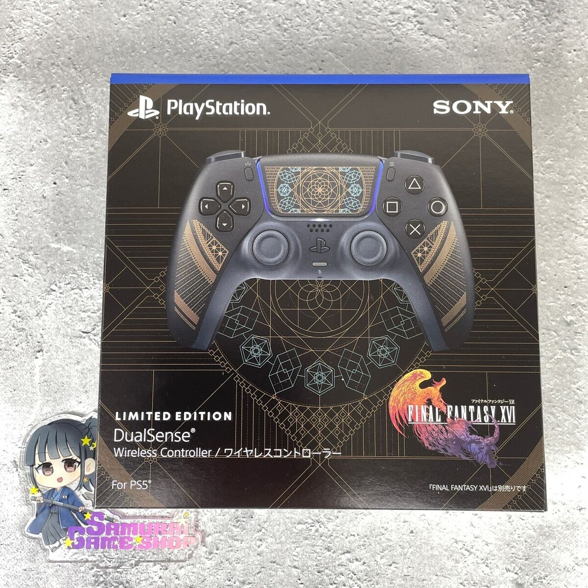 PS5 FINAL FANTASY XVI FF16 Limited Edition DualSense Controller