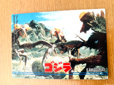 Kamacuras Godzilla 1995 CARDNo.44 TOHO From Japan D-30
