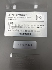 Nintendo Super Famicom SFC Console BOX &2 games  Mario Kart Super Mario All Star