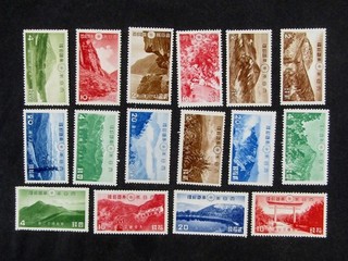 nystamps Japan Stamp # 303//323 Mint OG H G21y320