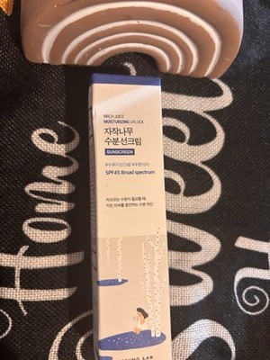 ROUND LAB Birch Juice UVLOCK SPF45 Broad Spectrum Chemical Sunscreen Face