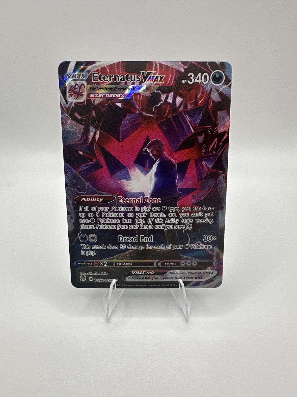 Eternatus VMAX TG22/TG30 Swsh11: Lost Origin Trainer Gallery Holo
