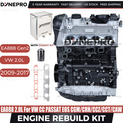 EA888 Gen2 2L Engine Assembly Motor W/Gasket For 09-17 VW CC EOS TIGUAN CCT/CAW