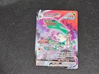 Carte Pokémon : Rayquaza Vmax TG20/TG30 Tempête Argentée Française