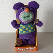 NIB Mattel The Sing-A-Ma-Jigs Purple Plush Clementine Musical Singing Toy Works