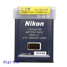 NEW Genuine Nikon EN-EL12 ENEL12 Battery For P300 P310 P330 P340 S31 S70 S610