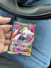 Mew EX (120 Full Art) 120/124 Dragons Exalted Holo