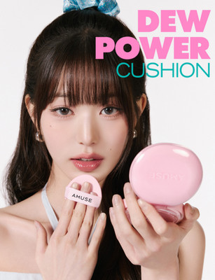 AMUSE Dew Power Vegan Cushion / Ceramic Skin Perfector Cushion K-Beauty