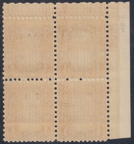 US Stamp #673 F+ LH Plate # Block - Fresh! CV $275 - Bild 2 von 2