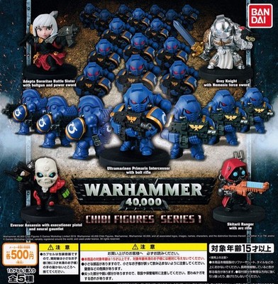 ゲームキャラクター Chibi Warhammer 40k Collection (Bandai) Chibi Warhammer 40k Collection (Bandai) 【公式通販】