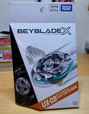 Takara Tomy Beyblade X Starter UX-08 Silver Wolf 3-80FB 36,34g + Launcher ''NEU''