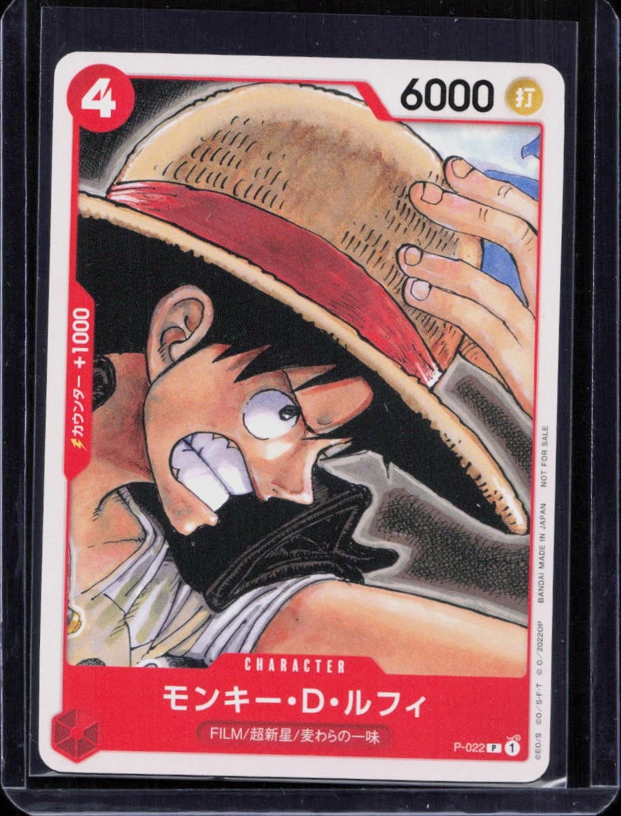 Monkey.D.Luffy P-022 One Piece Promotion Cards for sale | eBay