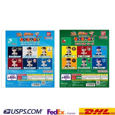 Power Pro Narabundes Central & Pacific League Ver. 12-Pack Set Rare Last Stock