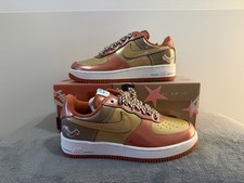 NIGO x J-Hope x Nike Air Force 1  01 'Burnt Sunrise' Mens Size 8 SHIPS ASAP