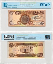 Iraq 1000 Dinars, 2013 (AH1434), P-93c, UNC, Authenticated