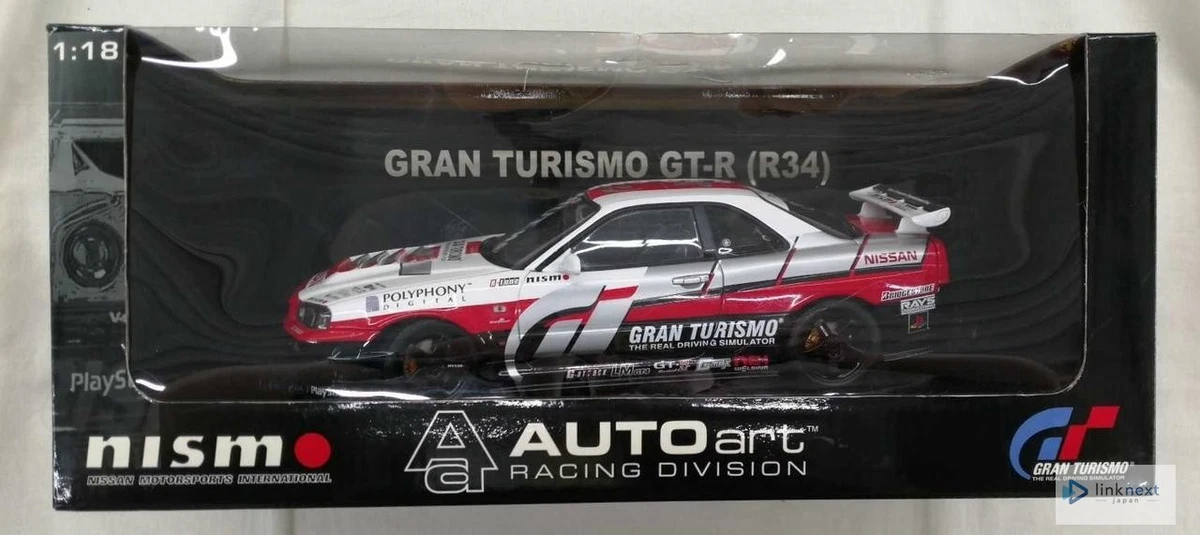 ミニカー AUTOart 1/43 Gran Turismo Skyline GT-R AUTOart Nissan Skyline Contemporary Manufacture Diecast Cars