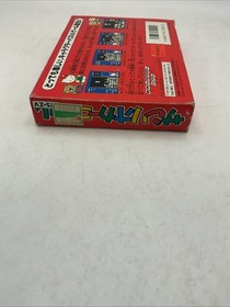 SANRIO CARNIVAL Famicom NES Nintendo,Box and Game Only