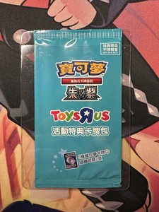 momokotcg | eBay Stores