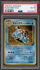 Pokemon Blastoise CD Japanese Holo Rare Promo #009 PSA 6