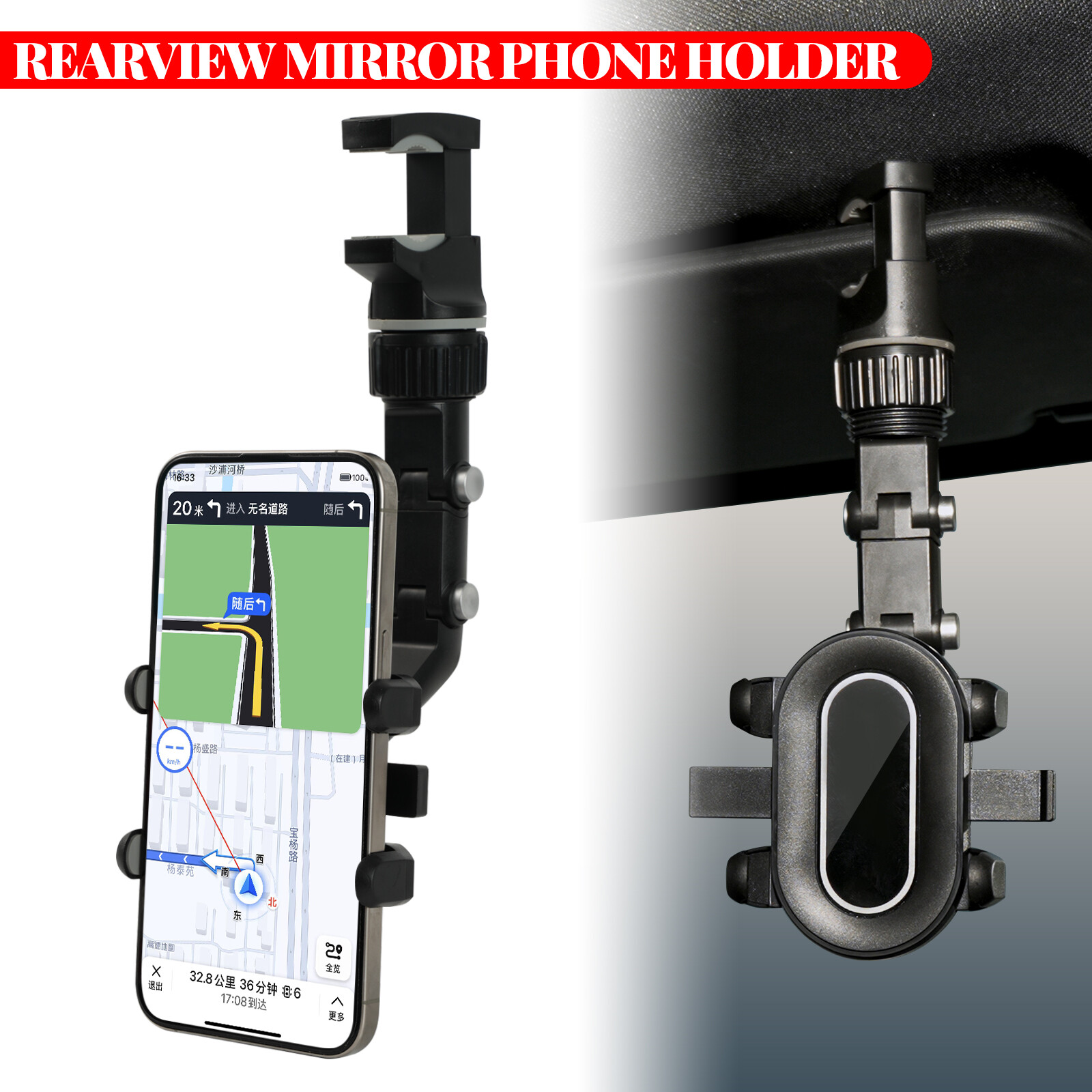 360 Rotating Rearview Mirror Mount Phone Holder Cradle Car GPS Rear View Stand;