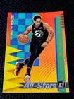 2018 Panini Donruss Basketball DeMar DeRozan #12