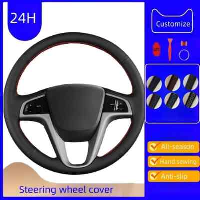 Braid Car Steering Wheel Cover For Hyundai Solaris Verna i20 i25 Accent2008-2014