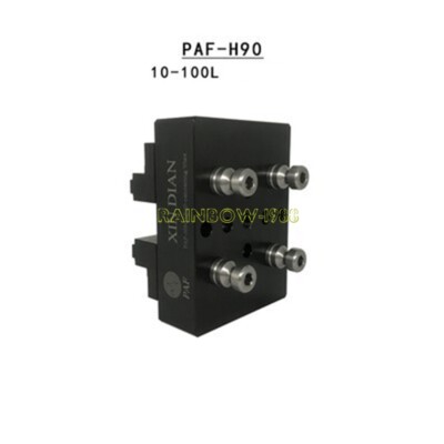 4-5 axis CNC self-centering machining fixture H90-10-100L quick-change vise