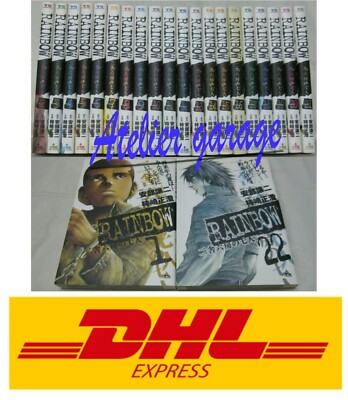 USED Rainbow Nisha Rokubou no Shichinin Vol.1-22 Set Japanese Manga Kakizaki