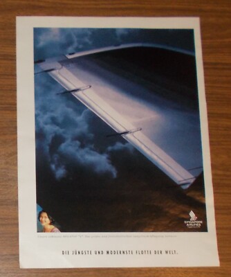 Seltene Werbung SINGAPORE AIRLINES - Megatop Boeing 747 #1 1995
