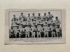 Chicago White Sox Red Faber Ray Schalk E Walsh 1914 Baseball 5X7 Team Picture #2