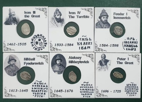 RUSSIA SET 6 silver wire coins