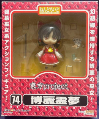 W/Box Nendoroid Series 74 Reimu Hakurei Touhou Project Good Smile