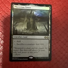 Phyrexian Tower Ultimate Masters Foil