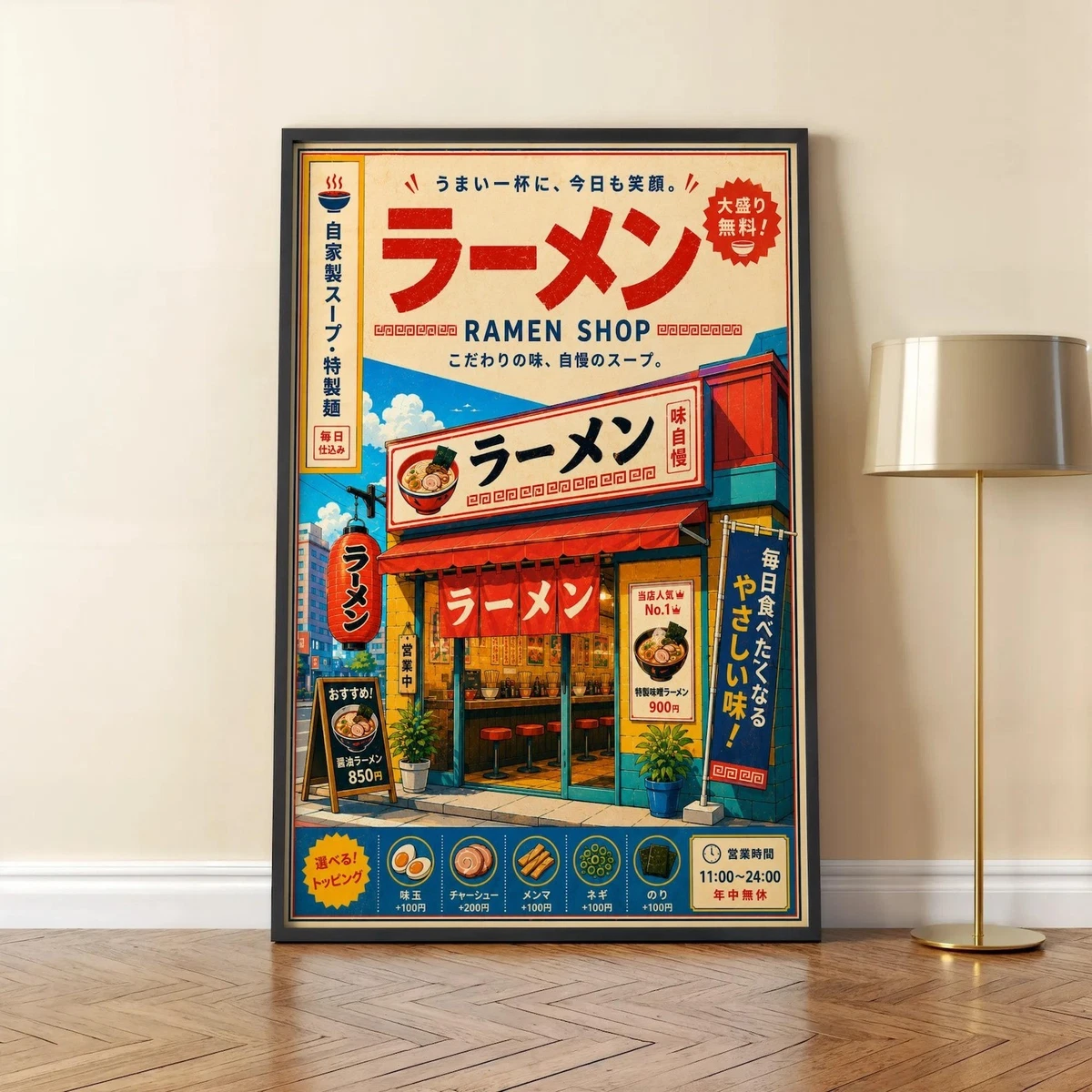 Japanese Decor for sale | eBay