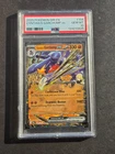 PSA 10 CYNTHIA'S GARCHOMP EX 104/182 - DESTINED RIVALS RARE HOLO - GEM MINT