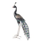 Peacock Lawn Decoration - Handcrafted Bird Decor - Easy to Assemble Metal Yar.