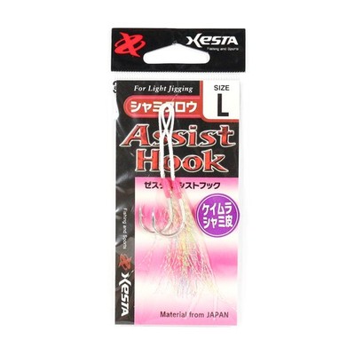 Xesta Shami Claw Single Assist Hooks Size L (3519)