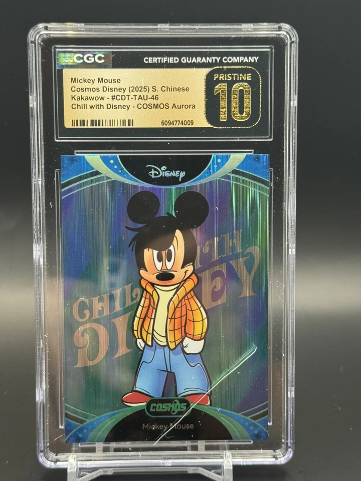 Kakawow Cosmos Disney Chill 2025 con gema Disney Aurora Mickey Mouse 10 impecable Foto 3 de 3