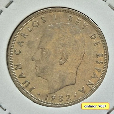 Espagne - Espana - 50 Pesetas 1982 - Juan Carlos - Cupronickel - TTB+ - Photo 1/2