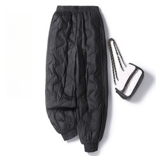Womens Thermal Quilted Harem Pants Padded Tapered Trousers Black Winter Outdoor