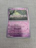 Pokemon Paldean Fates Exeggcute 023/091 Reverse Holo