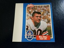 Mike Ditka Chicago Bears NFL 1988 Swell Football Greats HOF White Strip Oddball