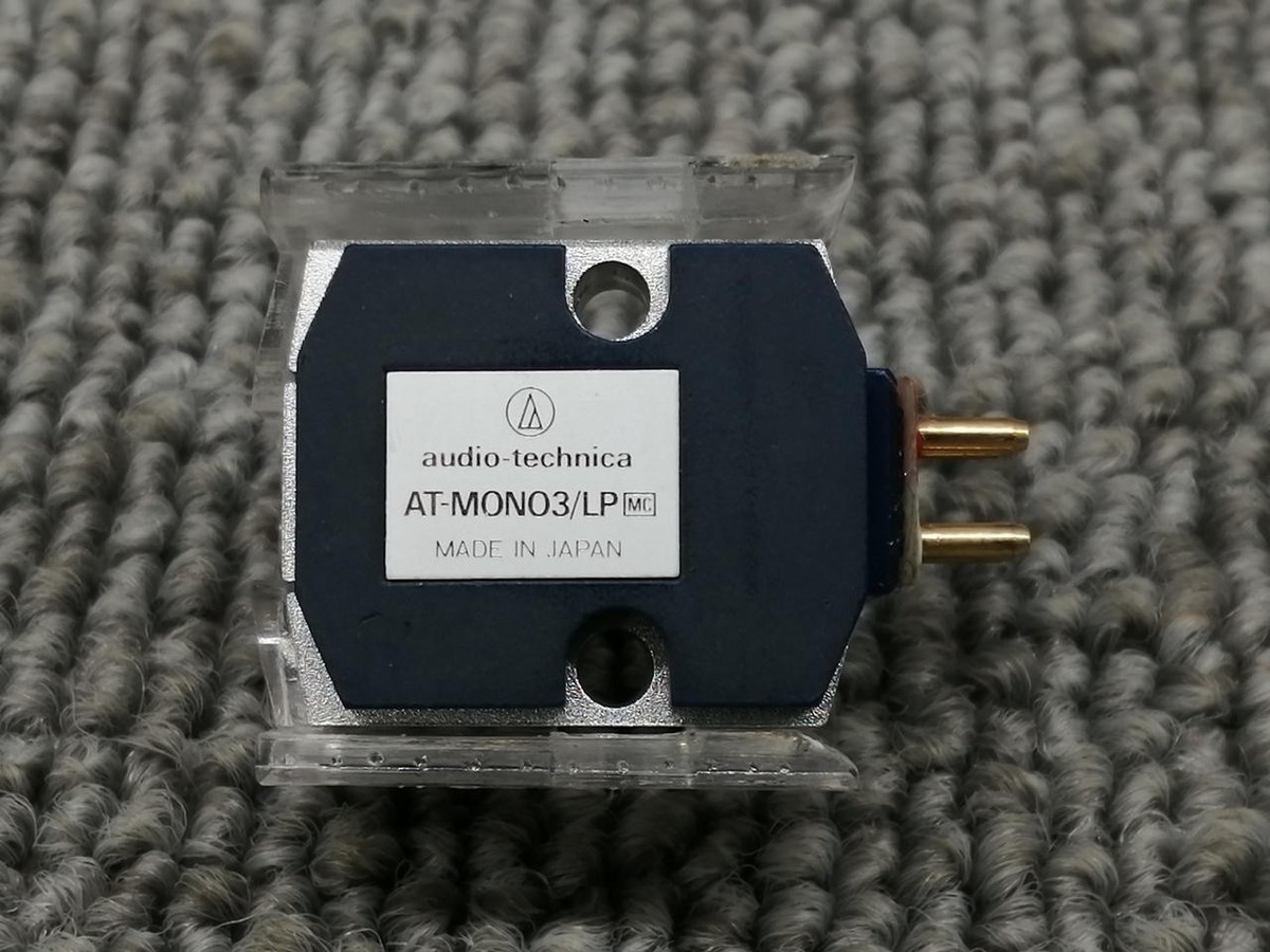 AT-MONO3⁄LP Audio-Technica Cartridge | audio-technica AT Coil LP