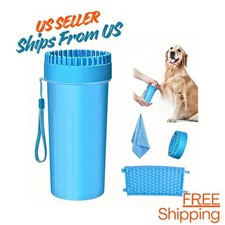 LARGE Dog Paw Cleaner Cup Washer   Mud Dirt Remover for Dogs  Portable Tool