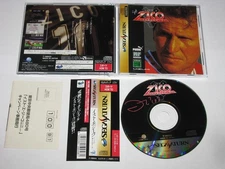 Isto e Zico Zico no Kagaeru Soccer Sega Saturn Japan import +obi reg US Seller