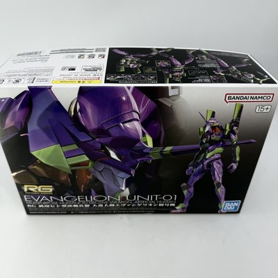 Bandai RG Evangelion Unit-01 EVA Gunpla Modellbausatz aus Japan